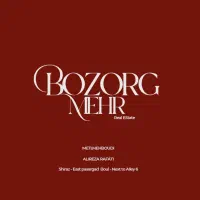 آپارتمان-دو-خواب-104متری