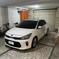 کیا ریو منطقه دائم ۲۰۱۸