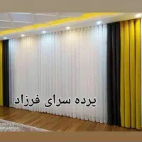 انواع پارچه های پرده ای