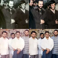 عکس قدیمی رو جدید کن