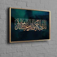 آموزش نقاشی همراه باارائه مدرک|خدمات آموزشی|قم, انسجام|دیوار
