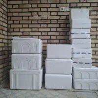 فروش ۱۴ یخدان