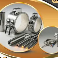 المنت ،ترموکوپل