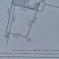 ۳۰۰ متر زمین مناسب جهت ساخت‌وساز