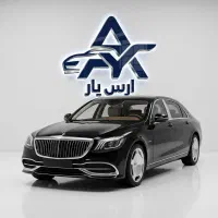 واردات انواع خودرو های ارس و گذر ارس (ارس یار)