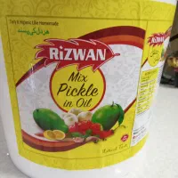 ترشی انبه پاکستانی اصل|خوردنی و آشامیدنی|مشهد, فدک|دیوار