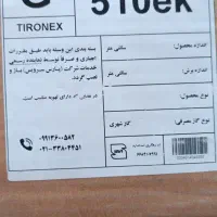 گاز رو میزی و جارو برقی سالم مناسب ویلا|اجاق گاز و لوازم برقی پخت‌وپز|کرج, اتمسفر|دیوار