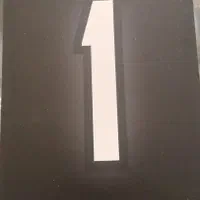 گوشی وکال هوشمند