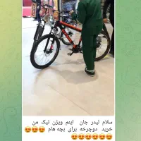 دعوت به کار|استخدام بازاریابی و فروش|ارومیه, |دیوار