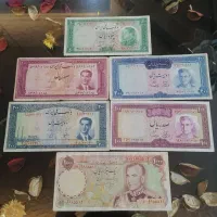 اسکناس پهلوی