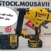 ابزارآلات اصلی قیمت مناسب تا 3 روز تخفیف ویژه|ابزارآلات|شیراز, صاحب الزمان|دیوار