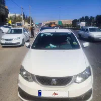 فروش فوری سایناsسالم کارمندی