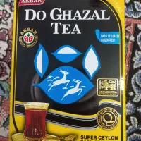 چای دو غزل اصل