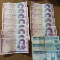 اسکناس کلکسیونی