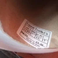 نخ ریسندگی بافت پارچه|لوازم خیاطی و بافتنی|خمینی‌شهر, |دیوار