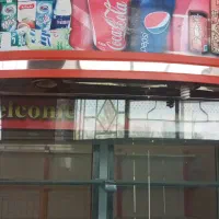 وسایل سوپر مارکت