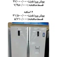 ظرفشویی ۱۴نفره اسنوا|ماشین ظرفشویی|ایلام, |دیوار