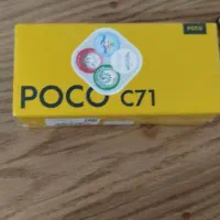 گوشی شیائومی مدل پوکو c71 رنگ طلایی