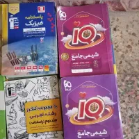 کتاب کمک درسی رشته تجربی|کتاب و مجله آموزشی|تهران, بوستان ولایت|دیوار