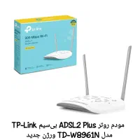 جشنواره پائیزه آسیاتک