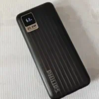 پاور بانک