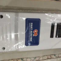 محافظ ولتاژ ورودی ساختمان|مصالح و تجهیزات ساختمان|کرج, شهرک بنفشه|دیوار