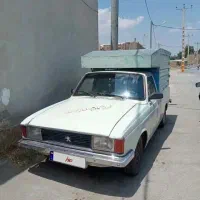 وانت پیکان