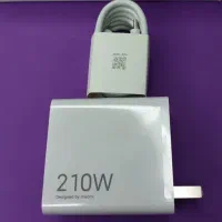 شارژر ۲۱۰ وات شیائومی و کابل شارژ ۱۰.۵ آمپر