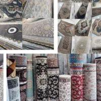 انواع کنارفرشی ماشینی درهمه سایز ورنگ / اقسـاطی