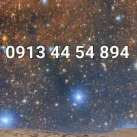 سیم کارت دائمی ۹۱۳