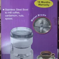 آسیاب‌کن ۳۰۰ وات Skoedi MN-8300