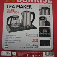 چای ساز کاملا نو کاملا نو نو همراه با کارت گاران