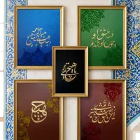 سفارش و فروش تابلومدرن دکوراتیوپتینه/مخمل/ورق طلا