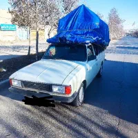 چادر وپتو باربری