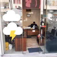 سرقفلی مغازه ۱۵ متری بر اصلی کارون بالای هاشمی|فروش مغازه و غرفه|تهران, جیحون|دیوار