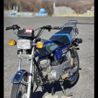 موتور زیگما مدل 93