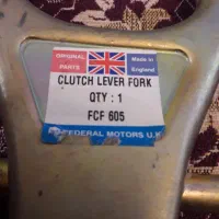 دریچه گاز و دوشاخه کلاج پیکان و پراید