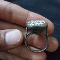 انگشتر|جواهرات|قم, آلوچو|دیوار