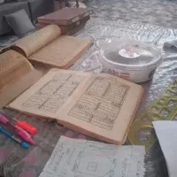 سید. کمال سرکتاب