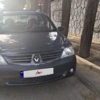 تندر90 کم کار