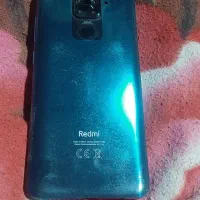 گوشی فروشی|موبایل|زابل, |دیوار