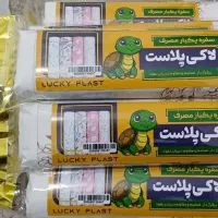 سفره یکبار مصرف|ظروف نگهدارنده، پلاستیکی، یک‌بارمصرف|آزادشهر, |دیوار