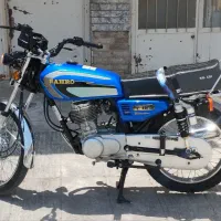 رهرو ۱۴۰۳