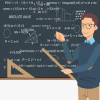 نیازمند معلم علوم تجربی