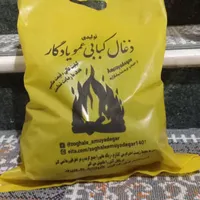 فروش استندذغال(نگهدارنده ذغال بسته بندی شده) ارزان|فروشگاه و مغازه|گنبد کاووس, |دیوار