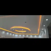 برق کشی و لوله کشی و پکیژ