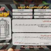 206 تیپ 2 مدل 91|خودرو سواری و وانت|نوشهر, |دیوار