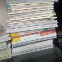 کتاب کار