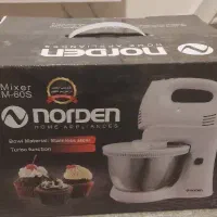 همزن برقی پلمپ