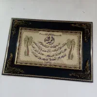 تابلو بزرگ|تابلو، نقاشی، عکس|قم, علی آباد سعدگان|دیوار